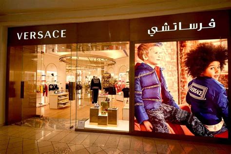 versace doha|Versace Doha Vendome .